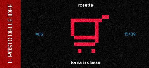 rosetta2018-5.jpg