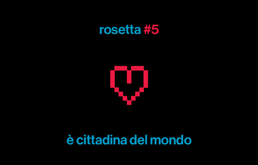rosetta 5