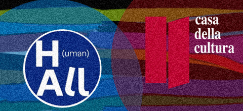 human-hall.jpg
